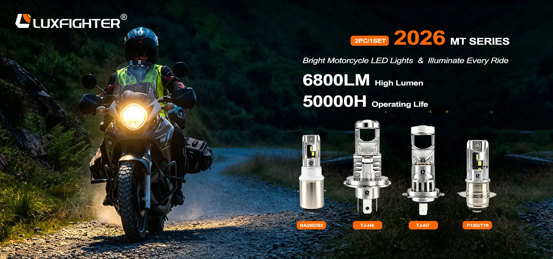 R30 সিরিজ-180W 17000LM